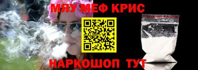круглые Нарткала