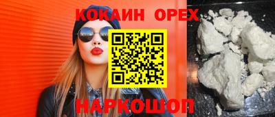круглые Нарткала
