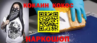 круглые Нарткала