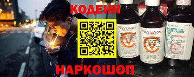 mdma Нальчик