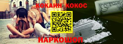 круглые Нарткала