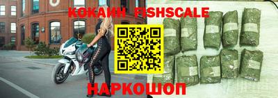 mdma Нальчик