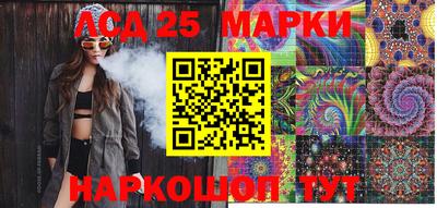 mdma Нальчик