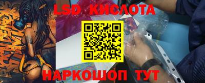 альфа пвп VHQ Можайск