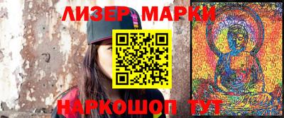 мефедрон Можга