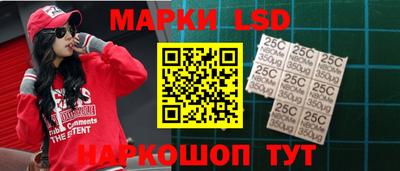 mdma Нальчик
