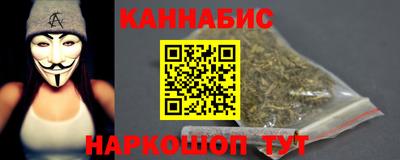 MESCALINE Наро-Фоминск