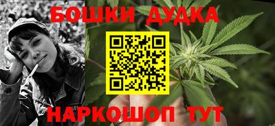 mdma Нальчик