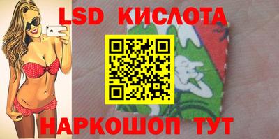 круглые Нарткала