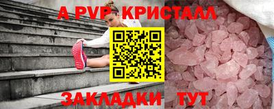 круглые Нарткала