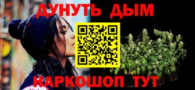 мефедрон Можга