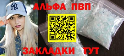 MESCALINE Наро-Фоминск