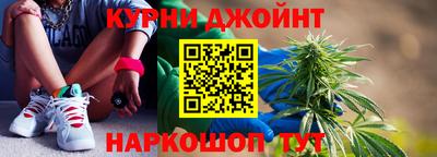 MESCALINE Наро-Фоминск