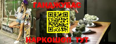 mdma Нальчик