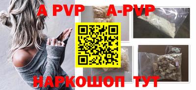 круглые Нарткала
