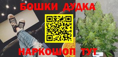 mdma Нальчик