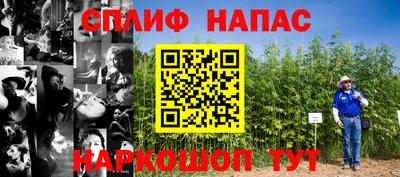mdma Нальчик