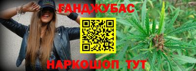 MESCALINE Наро-Фоминск