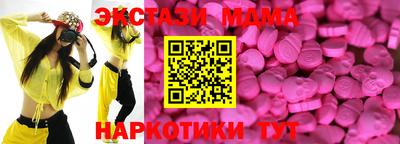 круглые Нарткала