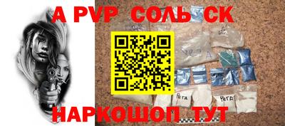 mdma Нальчик