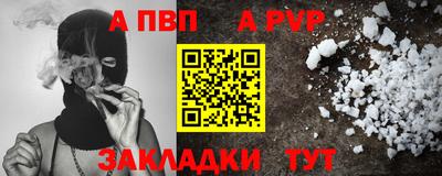 экстази Моздок