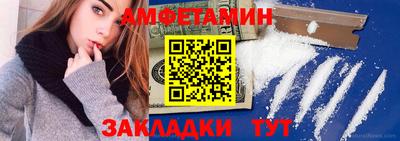 MESCALINE Наро-Фоминск