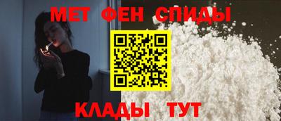 mdma Нальчик