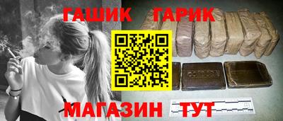 MESCALINE Наро-Фоминск