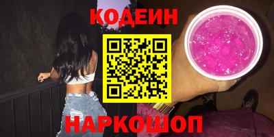 mdma Нальчик