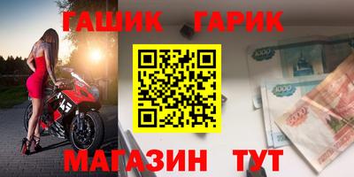 mdma Нальчик