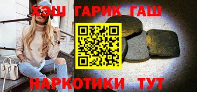MESCALINE Наро-Фоминск
