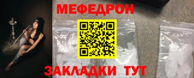 круглые Нарткала