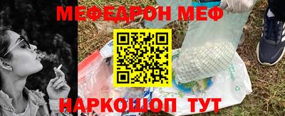 экстази Моздок