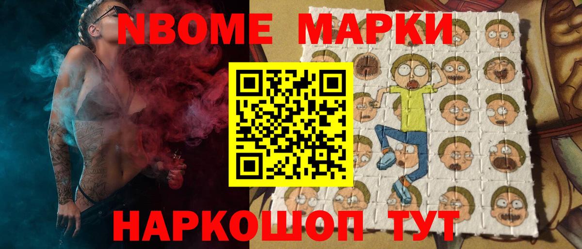 ЛСД экстази ecstasy Великий Новгород