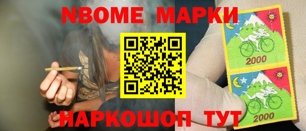 Великий Новгород  Лсд 25 экстази кислота  Вход с VPN 