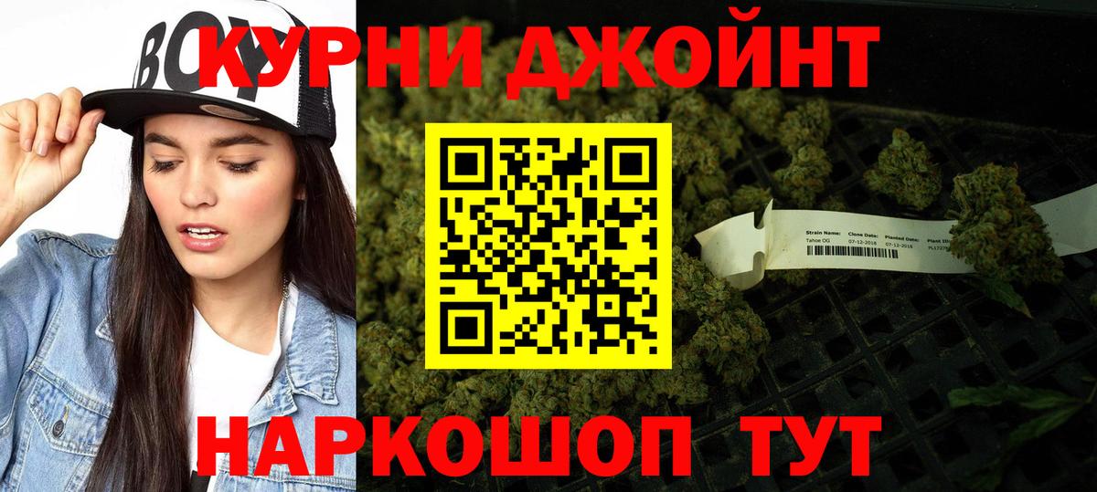 Марихуана марихуана Великий Новгород